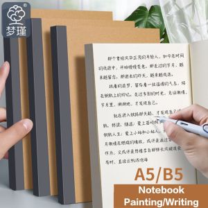 2pcs A5/B5 Kraft Notebooks 128Sheets Blank/Line Thickness Journals Travel Notepad for College School Office Supplies