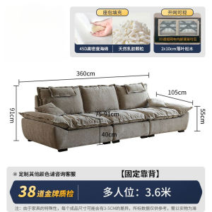 2025 Chenille sailboat fabric sofa living room large seat depth removable and washable straight fabric sofa backrest adjustable