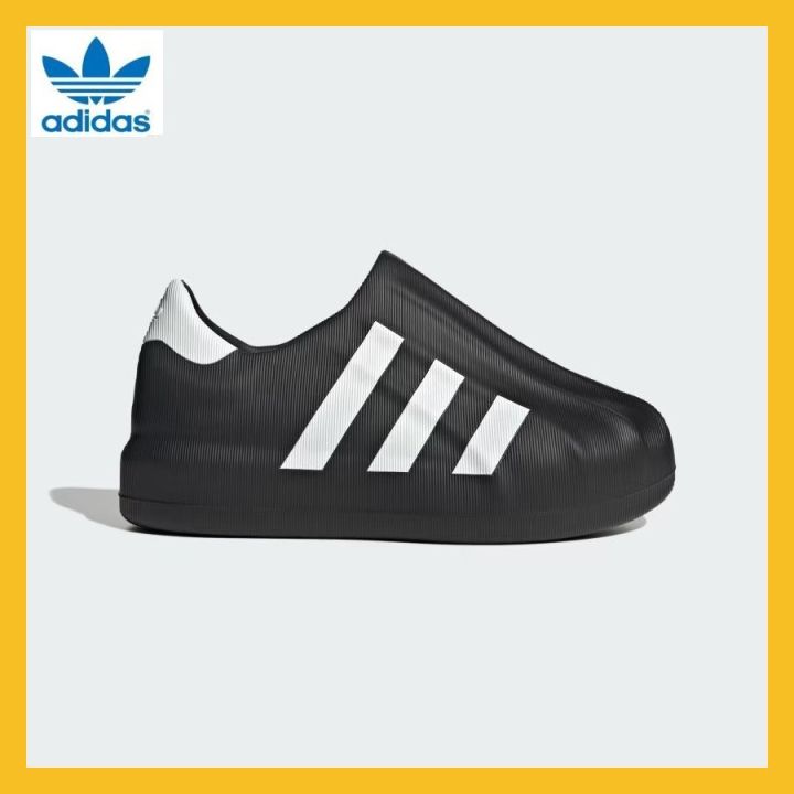 adidas AdiFom Superstar Junior IG0241 (Size-mm) Adidas Superstar