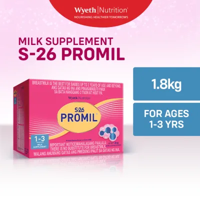 S-26 PROMIL Three Milk Supplement Powder for Children 1-3 Years Old 1.8kg