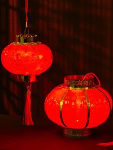 Mid-Autumn Festival Luminous Lantern National Day Childrens Portable Lantern Crystal Fu Character Battery Chandelier Small Red Palace Lantern Props 【QYUE】
