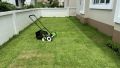 Reel Mower รถตัดหญ้าไม่ใช้พลังงาน เครื่องตัดหญ้าไม่ใช้พลังงาน ปรับระดับสูง-ต่ำได้9ระดับ เหมาะกับหญ้าสูงประมาณ5-8ซม. รอบการตัด2-3ครั้ง/เดือน. 