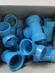 [ส่งฟรี ถูกมาก 1ตัว] สามทางบาง 2 นิ้ว ข้อต่อสามทางบางเกษตร ออกใบกำกับภาษีได้