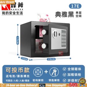 Home Office Digital Safe Box with Numeric Keypad and Keys Compact Design for Enhanced Security Black 175mm