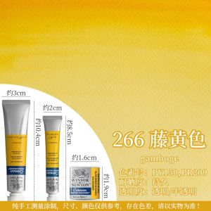 Winsor & Newton 21ml Cotman Watercolor Paint Tube Professional Water colours Pigment Aquarelle Painting Art Supplies