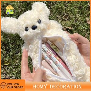 🎄【Special price】🎄Shao กระเป๋าใส่ดินสอสำหรับลูกสุนัขผ้ากำมะหยี่นุ่มน่ารักเครื่องเขียนสำหรับโรงเรียนจุได้เยอะเครื่องเขียนสำหรับนักเรียน