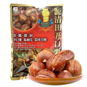 [Nội địa Nhật] Hạt Dẻ tách vỏ Genseida Nhật Gold Award - 260g