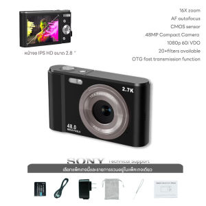 จัดส่งในประเทศไทย*CCD กล้องดิจิตอล 48MP 2.7K ซูม16X WiFI Digital Camera กล้องคอมแพค ถ่ายรูปถ่ายวีดีโอ ย้ายภาพด้วยWiFi  สำหรับนักเรียนเซลฟี่บันทึกชีวิต พร้อมแฟลชและฟิลเตอร์ในตัว พกพาสะดวก
