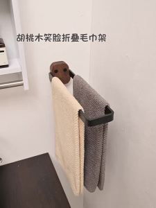 ZZSA Toilet Towels Without Punching Bathroom Storage Rack Toilet Small Space Folding Towel Hanging Pole Wall Mounted 9Y3K6