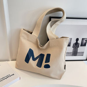 กระเป๋าลายสกรีน กระเป๋าผ้าใบสำหรับผู้หญิง กระเป๋าผ้า กระเป๋าสะพายเก๋ๆ กระเป๋าสะพายไหล่ วัสดุดี ทนทาน เข้ากับทุกการแต่งกาย Cute bag กระเป๋าแฟชั่น