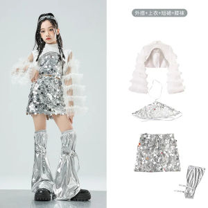 DGY Girls Street Dancewear Jazz Dance Costumes K-pop Performance Outfits Boys Hip-hop Costumes Cool Girls Runway ClothesNKP