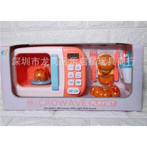 Simulation Microwave kitchen  Pretend Play Set Kid Toys Light and Sound (2165)