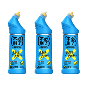 ✅2026 NEW✅Toilet Bowl Cleaner No Scrub Powerful Stain Remover 99.9% Germs Kill Fresh Scent Glaze Safe