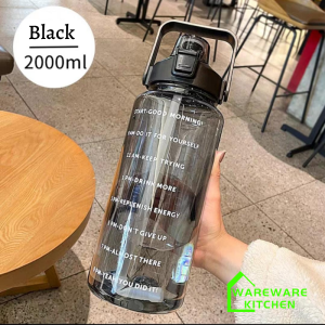 2L Large Capacity Transparent Water Bottle Big Water Bottle With Straw Food Grade PP Plastic 大容量便携式水壶网红水壶
