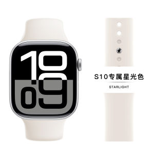 Thích Hợp Cho Apple s11 Dây Đeo Đồng Hồ iwatch10/9/8/7se Dây đeo đồng hồ cổ điển bằng silicon thoáng khí Ultra Dây Đeo Cổ Tay
