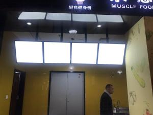 Ultra Thin Advertising Led Poster Display Shop Light Box Led Screen