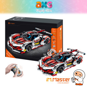 iM.Master Mechanical Master Block Apollo Drifting Super Car R/C+APP Control DIY STEM Brick RC Vehicles (9809-2)