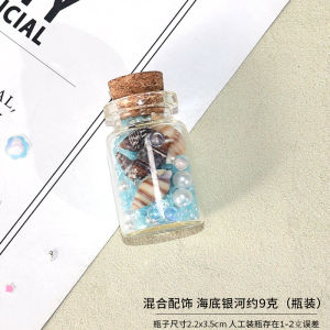DIYWishing Bottle Filling Kit Mixed Shells Conch Glass Beads Pearls Craft Accessories