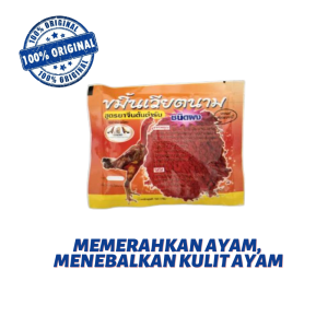 untuk ayam Kemin Vietnam SASET obat ayam - menebalkan Kulit ayam