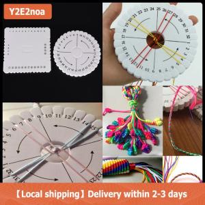 【Local shipping】 Round Square Handmade Beading Cord Disk Braiding Plate DIY Braided Braided Rope