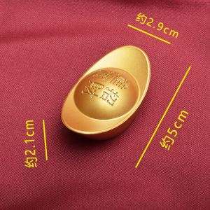 已开光 招财仿真金条实心摆件沙金金块金砖工艺品摆设客厅佛堂供奉开业礼品 Fortune Simulation Gold Bar Solid Decoration Gold Gold Bullion Handicrafts Decorated Living Room Buddha Hall Offering Opening Gifts