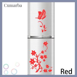 [Cumarba] Butterfly Refrigerator Sticker Home Decoration Kitchen Mural DIY Wall Stickers