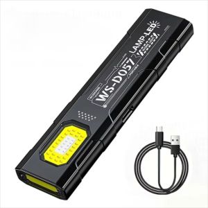 MUSASI Portable LED Keychain Flashlight USB Rechargeable Dual Source Illumination EDC Flashlight Multi-functional High Brightness Mini Torch Light Emergency Light Night Reading Work