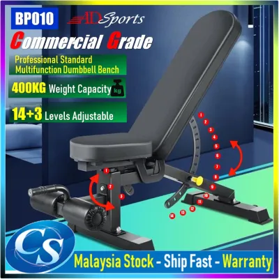 Commercial Bench Press Adjustable Dumbbell Gym Bench Weight Lifting Flat Incline & Decline Built-in Wheels BP010