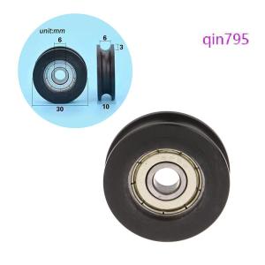 qin795 Cho cửa trượt cửa sổ U rãnh Con lăn ròng rọc 626 mang thép mang Con lăn tiêm bọc hình chữ U ròng rọc bánh xe