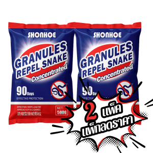 🐍กำมะถัน กำมะถันผงไล่งู กันฝน ผงกำมะถัน snake repellent ผงไล่งู ไล่งู เม็ดเข้มข้น ติดทนนาน 90 วัน ยาฆ่าตะขาบ ผงกําจัดมด ฆ่างูและแมลงทั้งหมด