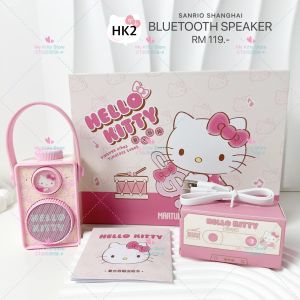 Sanrio Shanghai Hello Kitty Portable Retro Style Bluetooth Speaker Cute Gift Set