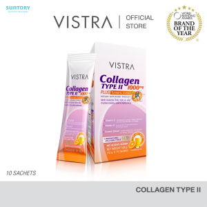 VISTRA COLLAGEN TYPE II 1000 MG PLUS TURMERIC EXTRACT วิสทร้า คอลลาเจน ไทพ์ทู 1000 มก. พลัส สารสกัดจากขมิ้นชัน วิตามิน C & D (รสส้ม ) (1 กล่อง 10 ซอง)