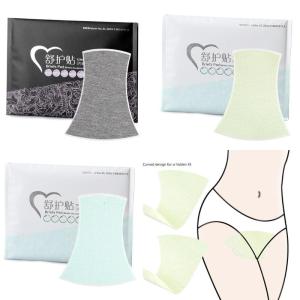 12Pieces SelfAdhesive Disposable Panty Liners Shield Breathable Cotton Disposable Odor Resistant Invisible Protections