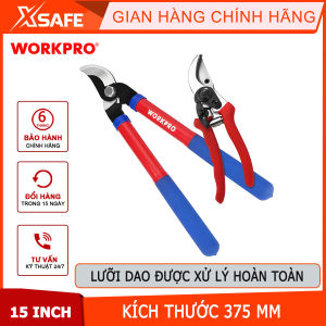 Bộ công cụ kéo cắt (1set = 2 cái) Workpro - WP204500