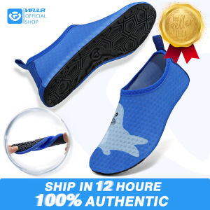 Sepatu Pantai Anak / Sepatu Renang / Bahan Karet / Anti Licin / Snorkling / Water Shoes