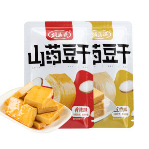 即食胡婆婆山药豆干豆腐香辣五香味休闲零食 Snacks