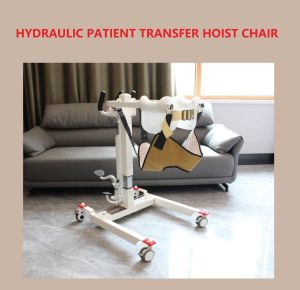 [NEW MODEL] Hydraulic Patient Transfer Hoist Wheelchair