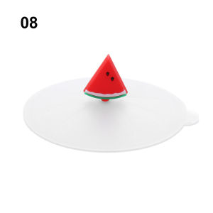 BETTERFORM Seal Reusable Tea Coffee Lids Dustproof Silicone Cup Cover Leakproof Suction Cup Cover