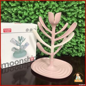 Khay úp bình sữa giá úp bình sữa Moonship hình cây siêu xinh