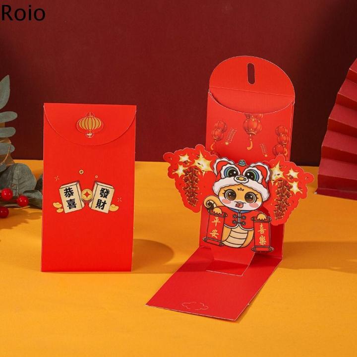 ROIO 2Pcs Chinese 3D New Year Red Packet Best Wishes Blessing Lucky Red