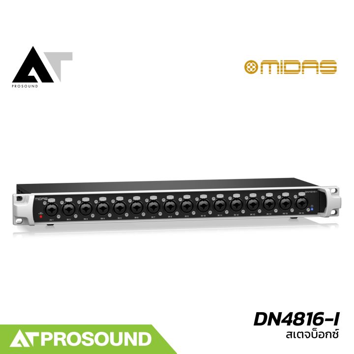 Midas%20DN4816-I%20%E0%B8%AA%E0%B9%80%E0%B8%95%E0%B8%88%E0%B8%9A%E0%B9%87%E0%B8%AD%E0%B8%81%E0%B8%8B%E0%B9%8C%2016%20%E0%B8%AD%E0%B8%B4%E0%B8%99%E0%B8%9E%E0%B8%B8%E0%B8%95%20%E0%B8%AA%E0%B8%B3%E0%B8%AB%E0%B8%A3%E0%B8%B1%E0%B8%9A%E0%B8%A3%E0%B8%B0%E0%B8%9A%E0%B8%9A%20StageConnect%20%E0%B9%81%E0%B8%A5%E0%B8%B0%20Behringer%20Ultranet%20AT%20Prosound%20-%20Image%204