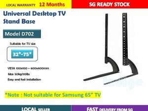 32" -75" V-star D702 Universal Base Design Tabletop Bracket Desk Plasma VESA LCD TV Stand Mount