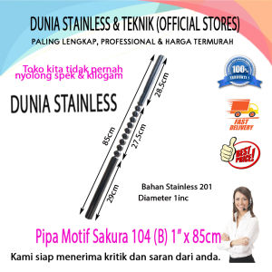 Pipa Motif Sakura 104 (B) 1" x 85cm