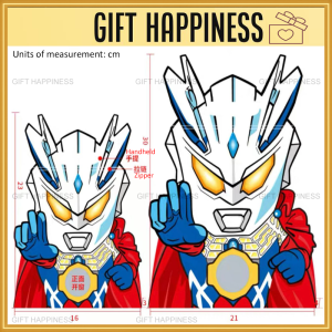 Princess & Ultraman Sealed Doorgift Bags – Goodie Bags for Boys & Girls | Party Bag Only (No Contents) | Gift Happiness