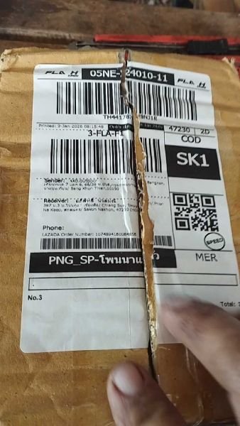 Buyer review video 3