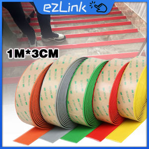 1mx3cm PVC Anti-Slip Strip Self-Adhesive Outdoor Step Ramp Anti- For Non-slip Use At Home