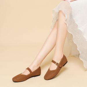 Japanese Princess Shoes Are Versatile Breathable Knitted Fly-knitted Shoes Not Tired Feet Pregnant Mothers Shoes Flat Single Shoes Women