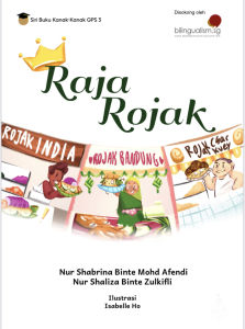 Raja Rojak soft cover