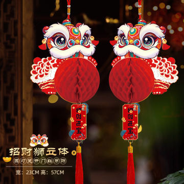 Shop 2026 Chinese New Year Deco at Better Price Online | Lazada