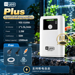 ( Free Accessories) YEE S100A S200A Aquarium Oxygen Air Pump USB ACDC Lithium Battery Rechargeable Silent Fish Tank